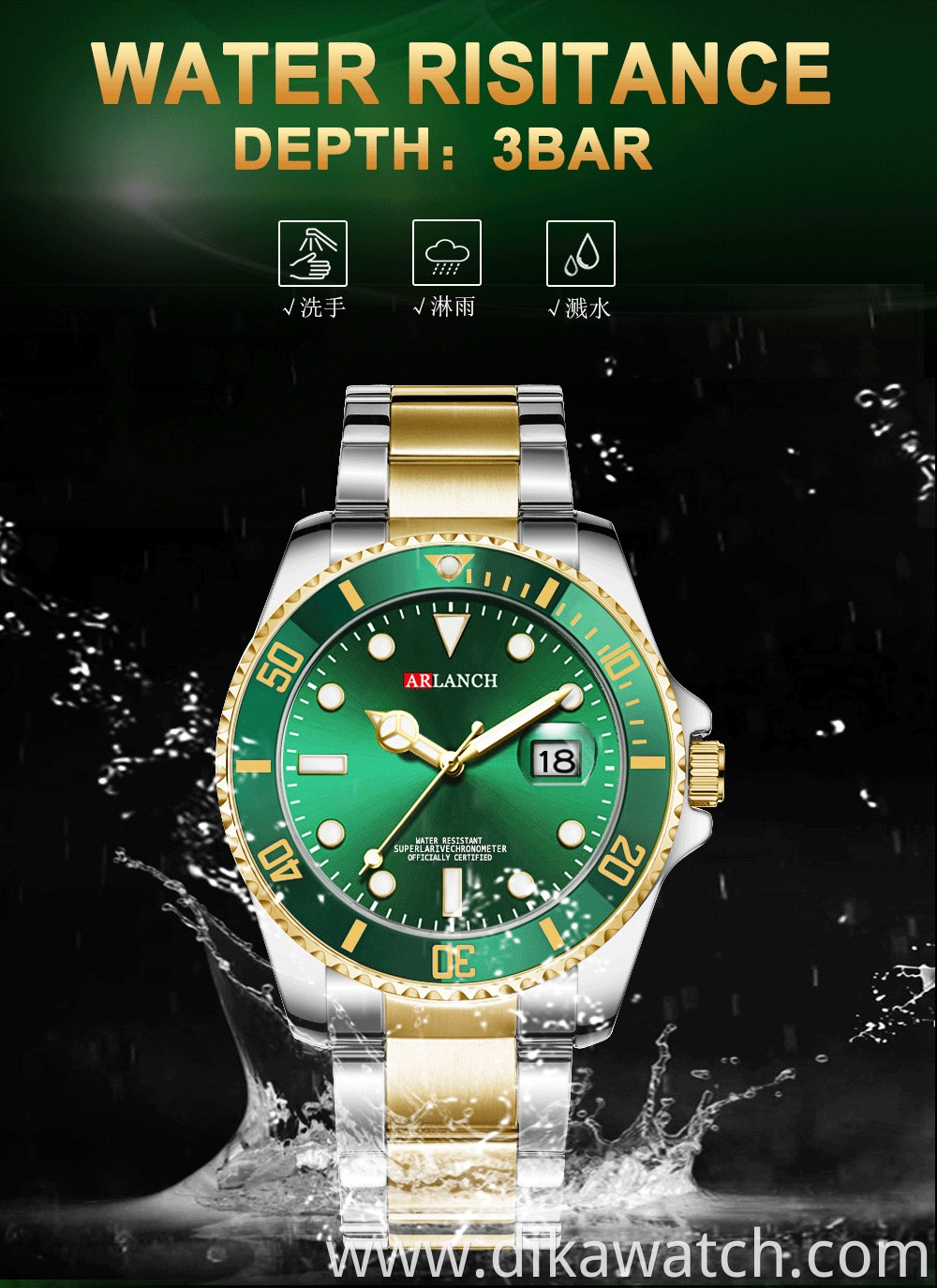 ARLANCH A306 New Water Ghost Series Classic Green Dial Luxury Men Not Automatic Watches Stainless Steel Waterproof Quartz Watch